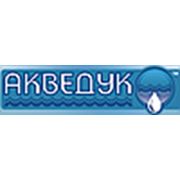 Логотип компании ТМ «Акведук» (Донецк)