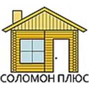 Логотип компании ООО “Соломон Плюс“ (Киев)