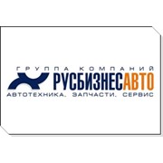Логотип компании Компания СИМ-авто, ООО (Москва)