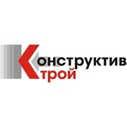 Логотип компании Конструктив-строй, ООО (Минск)