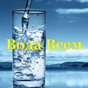 Логотип компании Вода Всем (Москва)