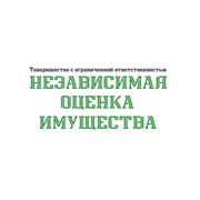 Логотип компании ТОО “Независимая оценка имущества“ (Шымкент)
