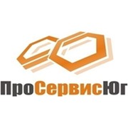 Логотип компании Просервис Юг, ТОО (Алматы)