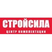 Логотип компании Стройсила, ООО (Харьков)