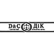 Логотип компании Юридична фірма “ДіК“ (Львов)