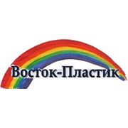 Логотип компании ООО Восток-Пластик (Харьков)