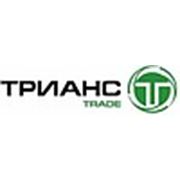 Логотип компании ООО «Трианс Трейд ЛТД» (Киев)