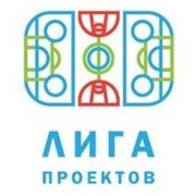 Логотип компании Лига Проектов  (Москва)