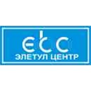Логотип компании Элетул, ООО (Москва)