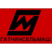 Логотип компании Гатчинсельмаш, ООО (Гатчина)