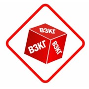 Логотип компании Винзилинский завод керамзитового гравия (Винзили)