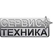 Логотип компании ЦОЗ «СервисТехника» (Харьков)