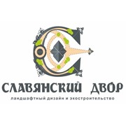 Логотип компании Славянский двор, ООО (Киев)