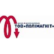 Логотип компании ООО «Полимагнит» (Киев)