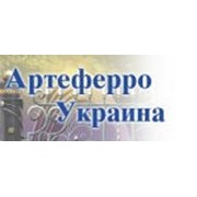 Логотип компании Артеферро Украина, ООО (Киев)