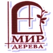Логотип компании Мир дерева, ООО (Киев)