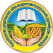 Логотип компании Черкасская государственная сельскохозяйственная исследовательская станция (Смела)