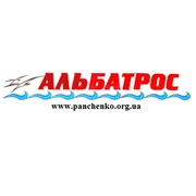 Логотип компании Альбатрос, Салон водно-моторной техники (Кременчуг)