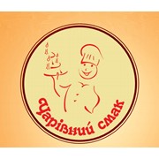 Логотип компании Чарівний Смак, ФОП (Харьков)