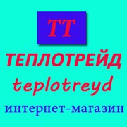Логотип компании Теплотрейд (Луганск)
