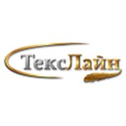 Логотип компании Текслайн, ООО (Киев)