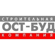 Логотип компании СК Ост Буд, ООО (Киев)