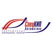 Логотип компании СпецКИПавтоматика, ООО (Северск)