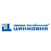 Логотип компании Экран, ООО (Перша Українська Цинковня) (Стрый)