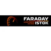 Логотип компании Фарадей-Исток, ООО (Днепр)