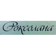 Логотип компании Ателье Роксолана, ЧП (Киев)