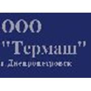 Логотип компании Термаш, ООО (Днепр)