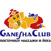 Логотип компании GANESHA CLUB (Донецк)