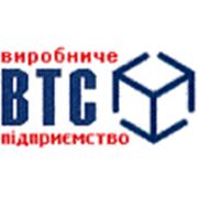 Логотип компании ВТС ПП, ООО (Белая Церковь)