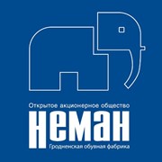 Логотип компании Гродненская обувная фабрика Неман, ОАО (Гродно)