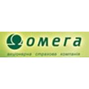 Логотип компании Омега (Днепр)