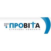 Логотип компании Страховая компания ПРОВИТА (Донецк)