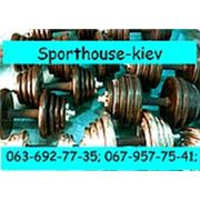 Логотип компании Товары для спорта Sporthouse-Kiev (Киев)