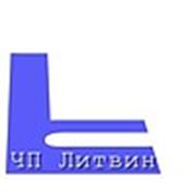 Логотип компании ЧП Литвин (Днепр)