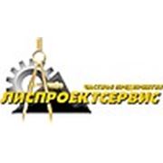 Логотип компании ЧП «Лиспроектсервис» (Лисичанск)