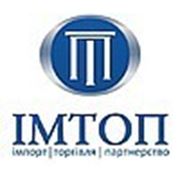 Логотип компании Интернет - магазин “ИМТОП“ - Перчатки виниловые, перчатки латексные, перчатки виниловые всех цветов. (Киев)
