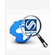Логотип компании ООО “Ватфарм“ (Черкассы)