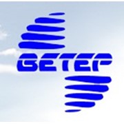 Логотип компании Ветер, ООО (Серпухов)
