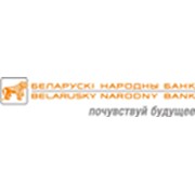 Логотип компании Белорусский народный банк, ОАО (Минск)