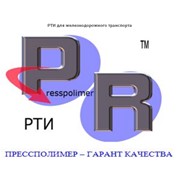Логотип компании Прессполимер, ООО (Луганск)
