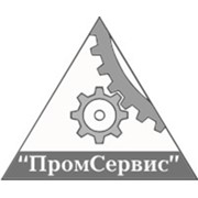 Логотип компании ПромСервис, ООО (Томск)