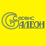 Логотип компании Gалеон-Сервис (Караганда)