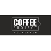 Логотип компании Coffee Project KZ (Павлодар)