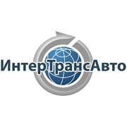 Логотип компании ИнтерТрансАвто, ООО (Екатеринбург)