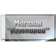 Логотип компании Магазин Алюминий, ООО (Киев)