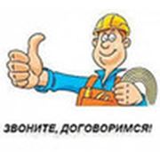 Логотип компании Cантехсервис (Макаров)